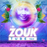 Zouk Tube feat. Michel Linerol