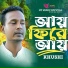 Khushi