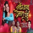 Sachin Jadhav