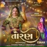 Kavi Rabari