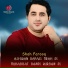 Shah Farooq