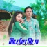 Fakru Singer Mewati feat. Fakru Singer Dungeja