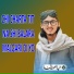 Abdul Samad Fida