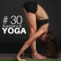 Mondo Yoga
