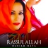 Mariam Wafa