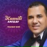 Youssef Jrifi