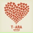 T-ARA