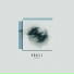 Vraell