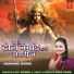Shubhangi Madavi