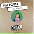 Tim Porta
