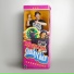스내키 챈 (Snacky Chan)
