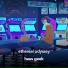 Haus Geek