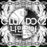 TAEWAN, Dok2