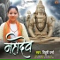 Vidushi Verma