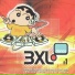 SX3 feat. Eva Marti