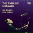 The Cyrillic Message
