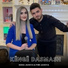 Dona Janova, Pimi Janova