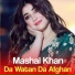 Mashal Khan