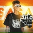 Essam Sasa