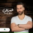 Louay Adnan