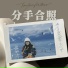 林韵乔