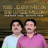 Sudheer Saqi, Naveed Saqi