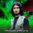 Qari Masihullah Haidari