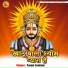 Tarun Toofani