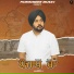 Parminder S