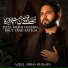 Aqeel Abbas Hussain