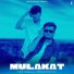 Sahil Frain Ala feat. Senu Bhiwani Ala