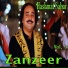 pashto