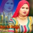 Sanju