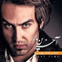 Ahmad Solo