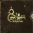 Diwan HaLev