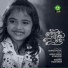 Shanza Afsal