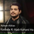 Adnan Abbas