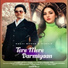 Neeti Mohan, Ranvir
