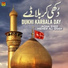Agha Syed Meher Ali Shah