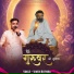 Vivek Bothra