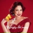 Thanh Thảo