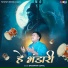 Saksham Goyal