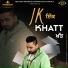 Maninder Batth