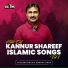 Kannur Shareef