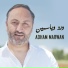 Adham Marwan