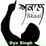 Dya Singh
