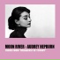 Odry Hepburn