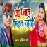 Sumit Kal