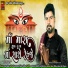 Shailesh Thakor Sisva