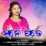Gitanjali